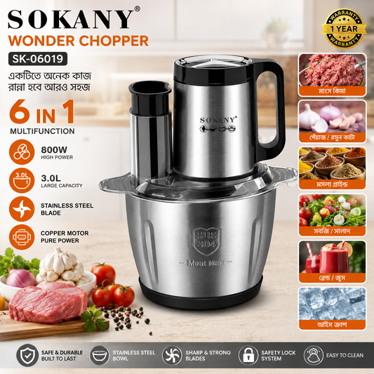 SOKANY SK-06019 6-in-1 Wonder Chopper